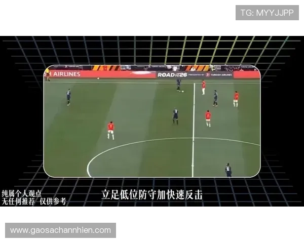 世界杯比利时VS埃及比赛前瞻:双方阵容分析与比赛预测指南 世界杯比利时VS埃及比赛前瞻:双方阵容分析与比赛预测指南